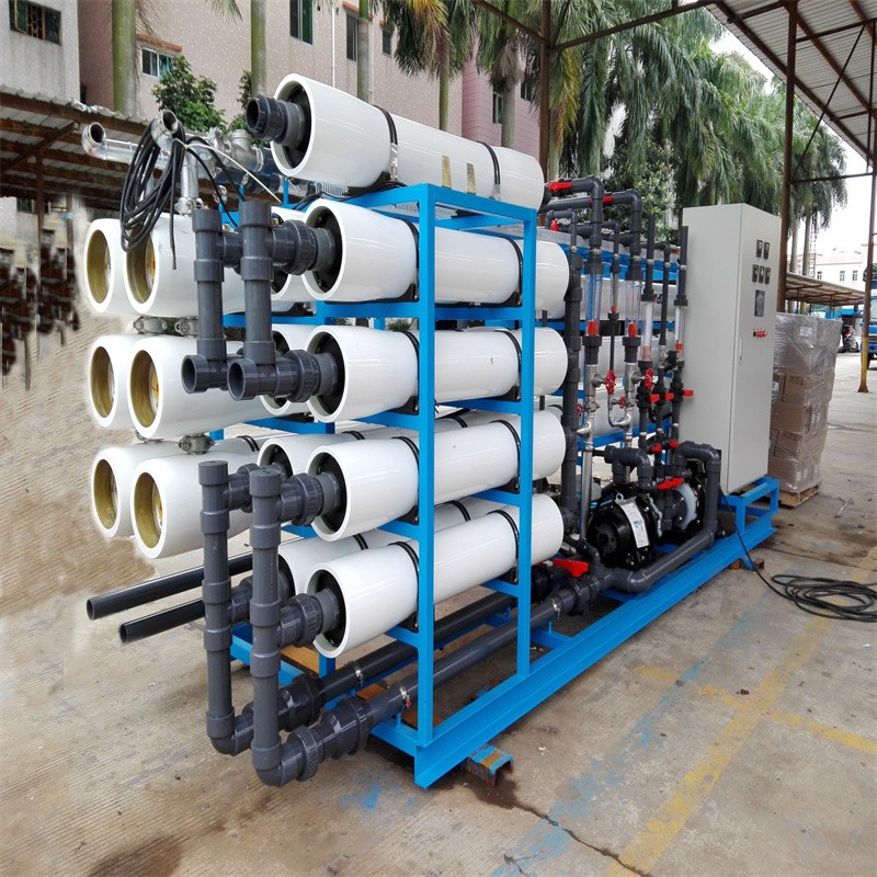 中水回用設(shè)備